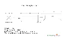 48'' bench.webp