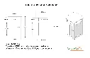 single garbage bin.webp