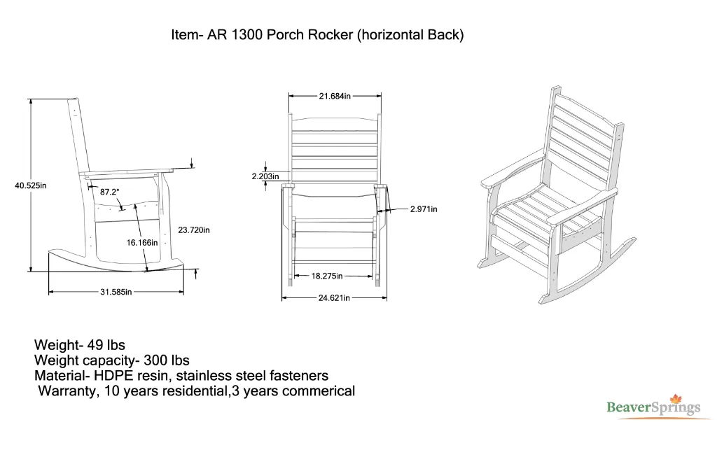 1300 PORCH ROCKER.webp