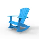 AR-1100 Muskoka Rocker
