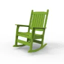 AR-1200 Porch Rocker Vertical Back