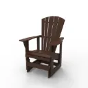 AR-1400 Muskoka Single Glider