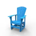 AR-1400 Muskoka Single Glider