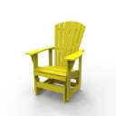 AR-1400 Muskoka Single Glider