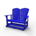 AR-1500 Muskoka Double Glider