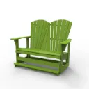 AR-1500 Muskoka Double Glider